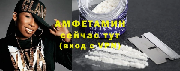 mdpv Бугульма