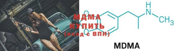 mdpv Бугульма