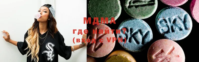 MDMA VHQ  Дудинка 